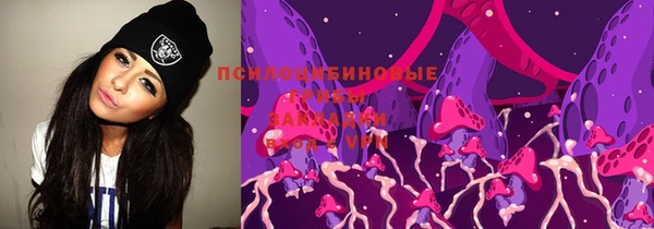 мет Покровск