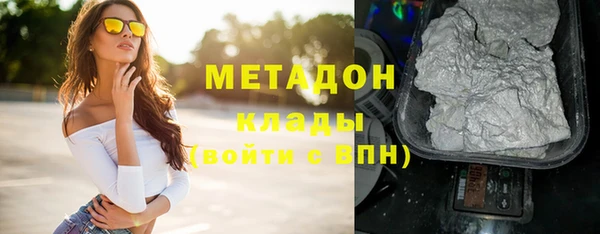 герыч Арсеньев