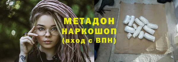 герыч Арсеньев