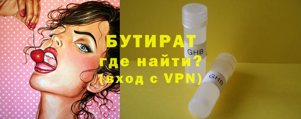 скорость Козельск