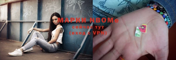 герыч Арсеньев