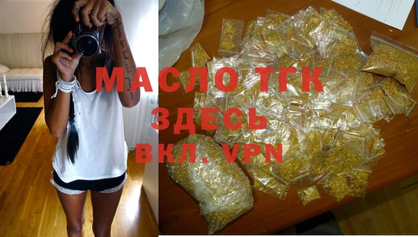 герыч Арсеньев