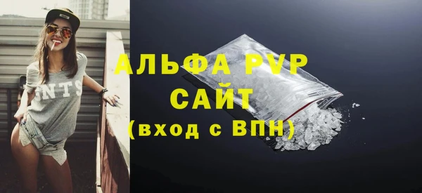 мдпв Покачи