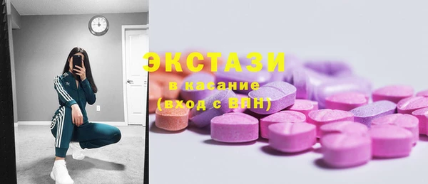 мдпв Покачи