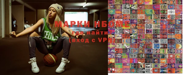 герыч Арсеньев