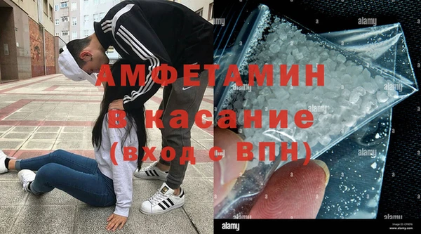 герыч Арсеньев