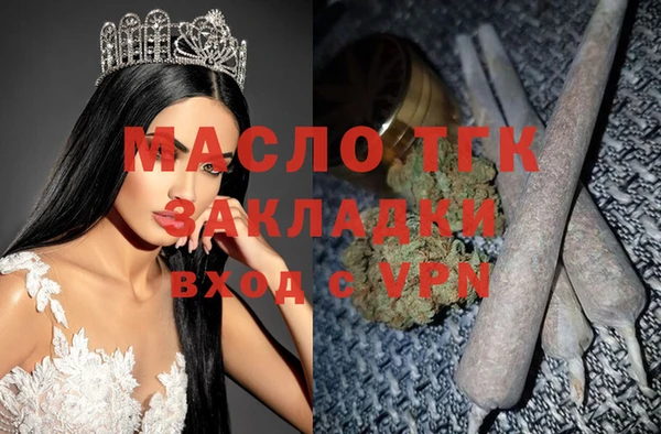герыч Арсеньев