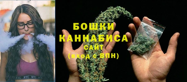 мет Покровск