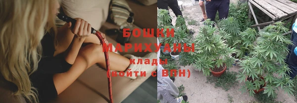 кокаин премиум Аркадак