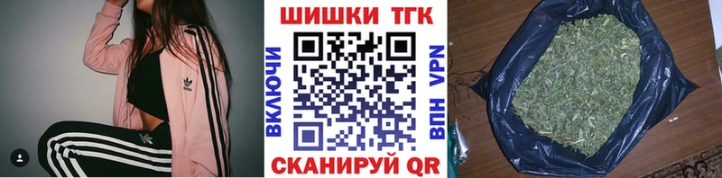 MEGA ссылка  Армянск  Каннабис MAZAR 
